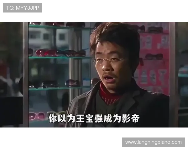 台克球足球明星的崛起与影响力探讨:从草根到巅峰的传奇之路