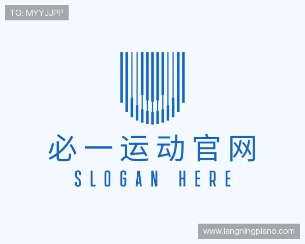 解读必一运动官网